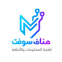 Manaf Soft Logo